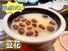 -羽鸽集·乳鸽专门店·地道顺德菜(岭南站店)