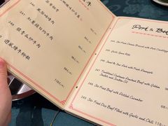 -誉八仙粤菜(万象天地店)