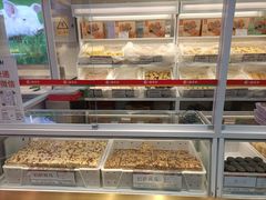 -北京稻香村(第三店)