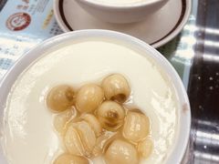 -义顺牛奶公司
