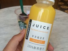 -星巴克(广州淘金路店)