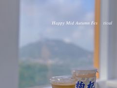 -枸杞岛
