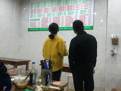-凡老头米线砂锅(古荡新村西粮站)