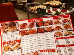 -金刚山烧烤(红旗大街店)