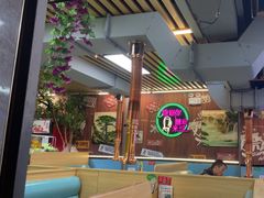 -牛犇炭火烤肉·鲜切烤肉(承德总店)