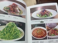 -中国吉菜名店广源宾馆餐厅