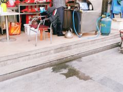 门面-铁蛋鸡汤刀削面(金水路店)