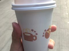 -Seesaw Coffee(苏州中心店)