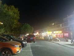 -鸿运楼·舌尖上的徽菜