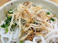 -再回首鸡肉米线(人民路一店)