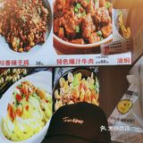超棒的↗️↗️↗️香喷喷[色][色]牛蛙 石锅鸡
