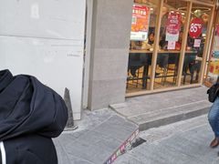 -85度C(苏州石路店)