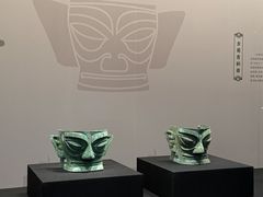 -广西壮族自治区博物馆