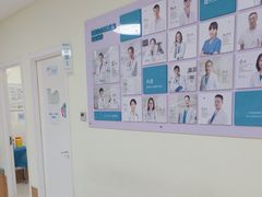 -美联众合动物医院·24h京西诊疗中心