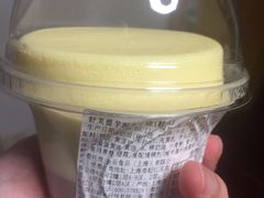 -喜茶(上海打浦桥日月光gelato lab+店)