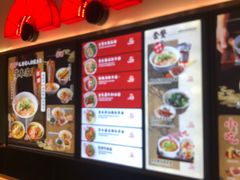 -和府捞面(东直门银座店)