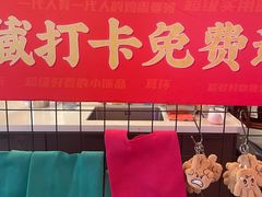 -匠熙小馆(崇文门店)