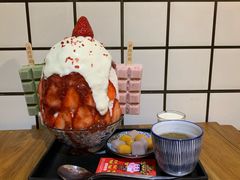 -WONDER ICE 萬得冰田(建設路总店)