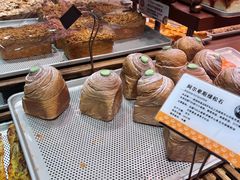 -麦陌(大卫城店)