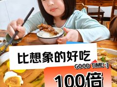 -玲燕蒸菜馆(江东路店)