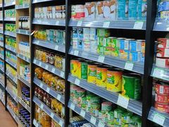 -婕妮璐超市 Jenny Lou’s Shop(三里屯店)