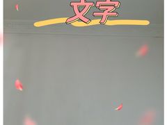 -7cake榴莲千层蛋糕(长宁店)