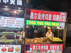 -正宁路小吃夜市