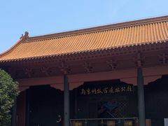 -明故宫遗址公园