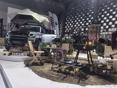 -东浩兰生上海世博展览馆