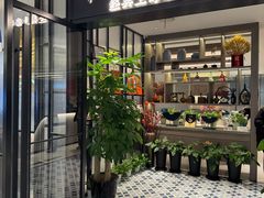 -忆家一宴(大木桥路旗舰店)