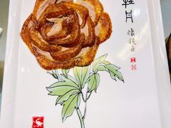 -全聚德(常州店)