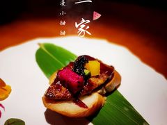 -鳗鱼家·深夜食堂(军博店)