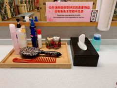 -汤泉良子(金源店)