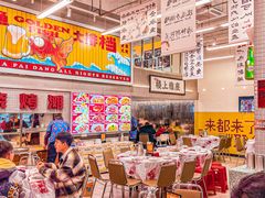 -金多鱼大排档·烤鱼·烧烤·宵夜(江南水都店)