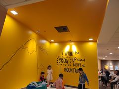 -麦当劳(贵和购物中心B1店)