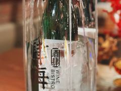 -肆海小川菜酒馆Wine Bistro (青年路店)