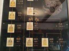 -静园(和平区)