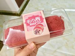 -盒马鲜生(莱蒙都会店)