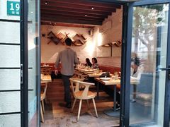 -La Strada(安福路店)
