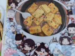 -云海肴·汽锅鸡·云南菜(高德置地店)