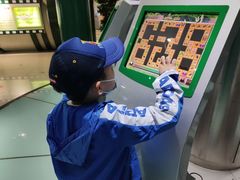 -上海昆虫博物馆