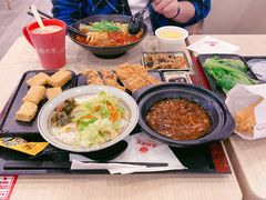 -永和大王(蛙嫩紫苏香·军博店)