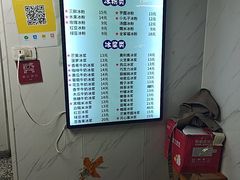 -夏食光安顺小舒冰粉冰浆(甲秀楼店)