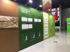 -中国杭州低碳科技馆
