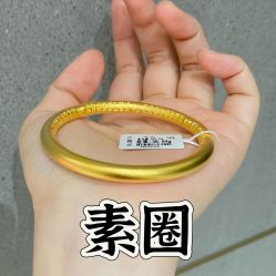 点击看大图 -永锦黄金加工·回收打金店(上海南翔店)