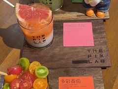 -像素研食The pixlab (皮市街店)