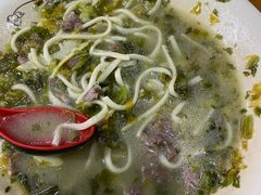 -何永光123鲜牛肉馆(1号店)