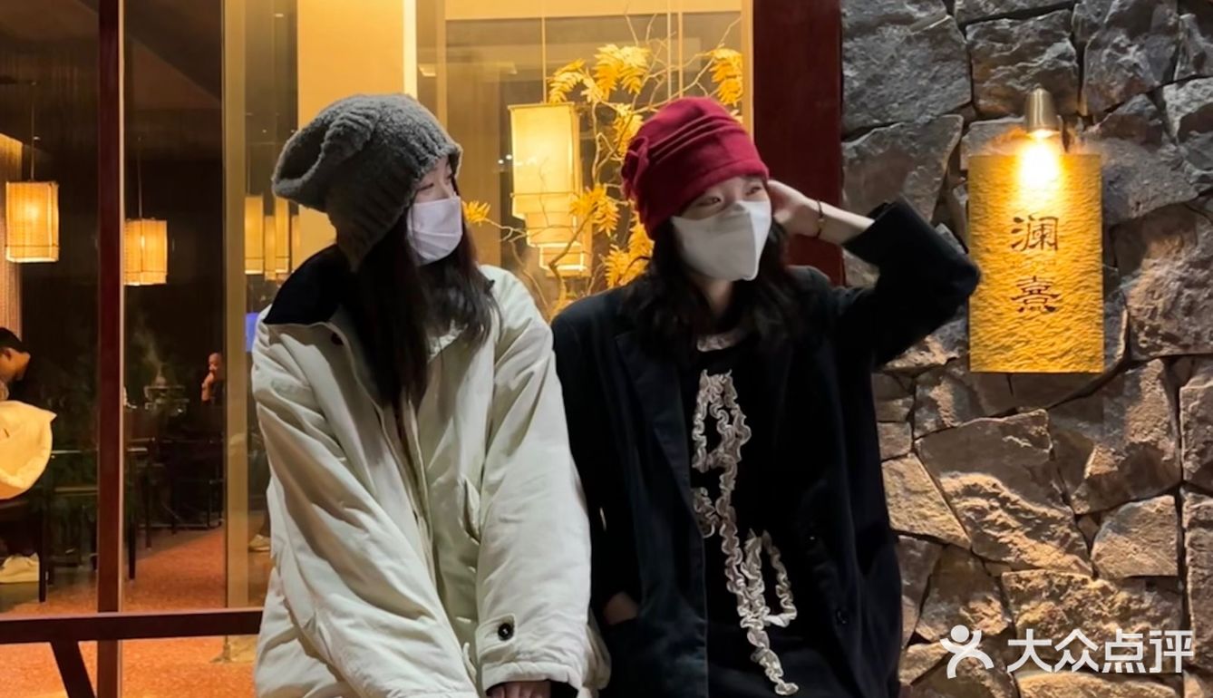 青岛最高端最有氛围感的铜锅涮肉！！