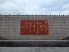 -密印寺