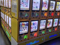 -卢米埃影城(长楹天街IMAX激光店)